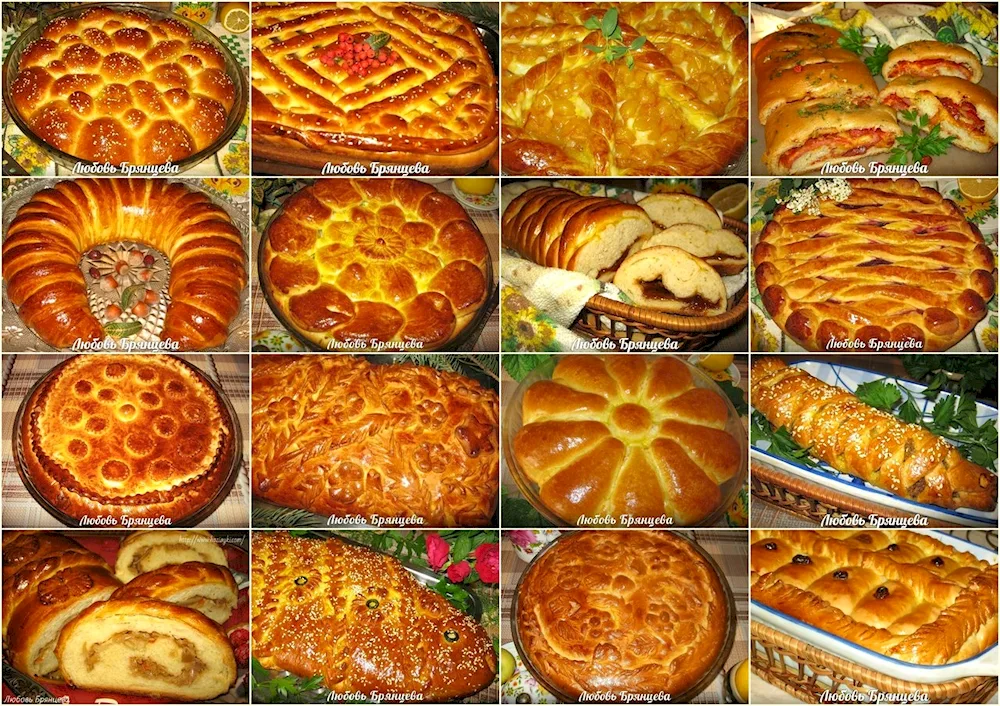 Beautiful pie