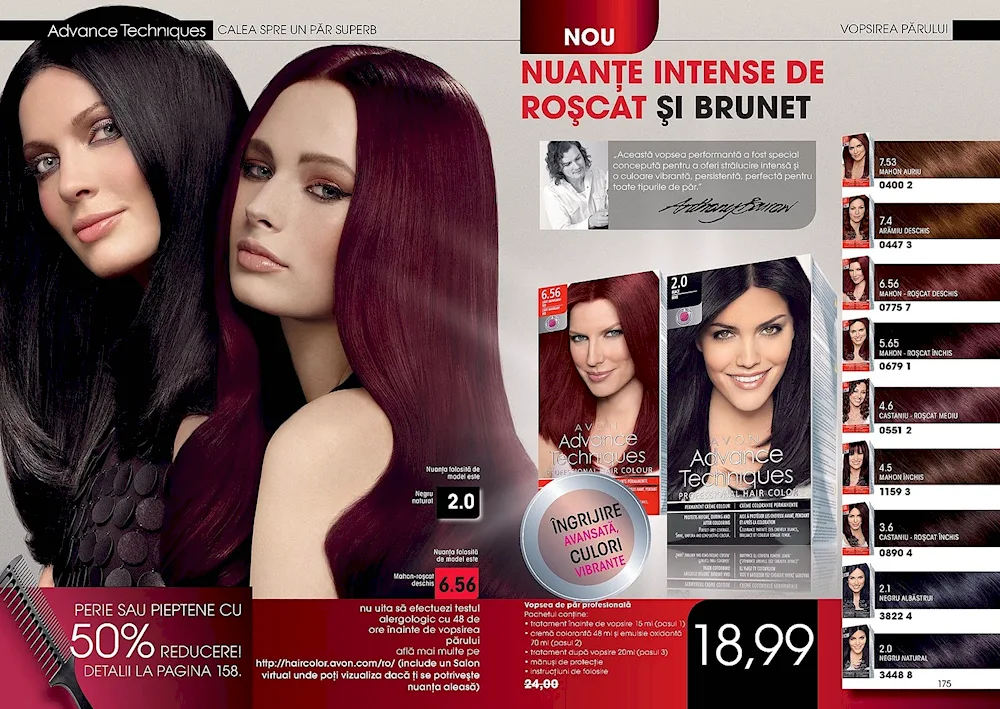 Wine hair dye