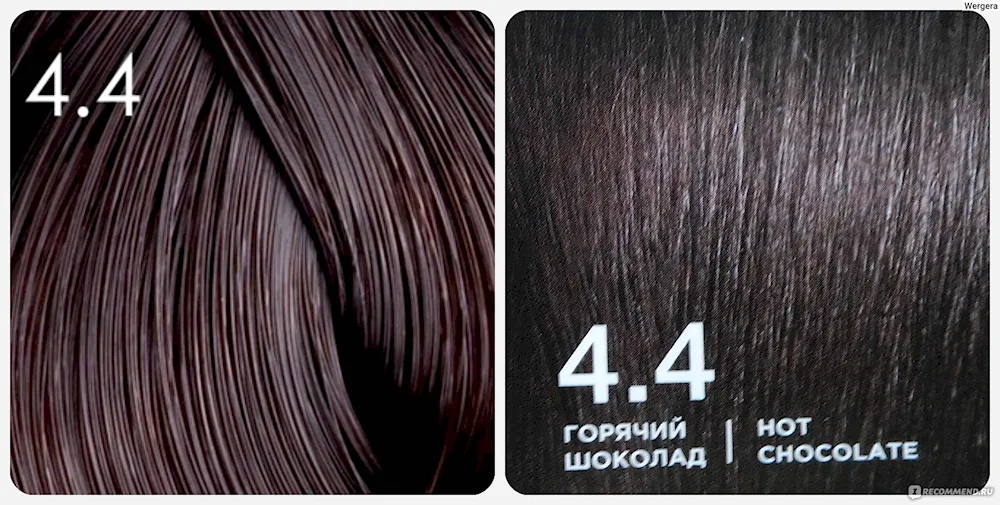 Hair colour 4. 4 hot chocolate Faberlic