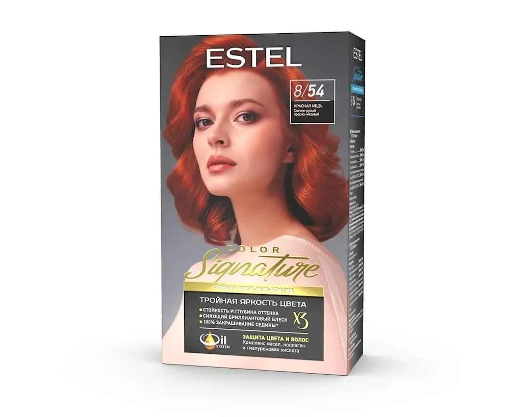 Estel Princess Essex Lumen 45