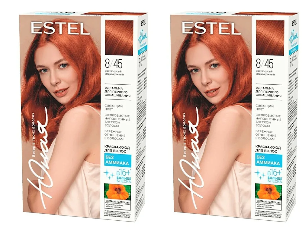 Estel hair dye 5. 35 red amber