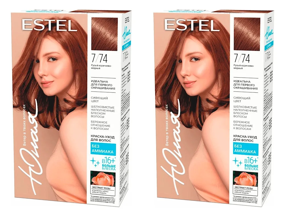 Estel Young Hair Colour Estelle red shade palette