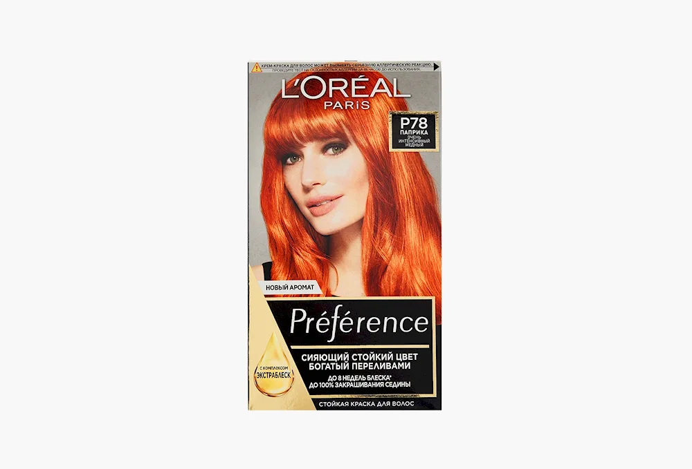 Megan Prescott in red hair colour