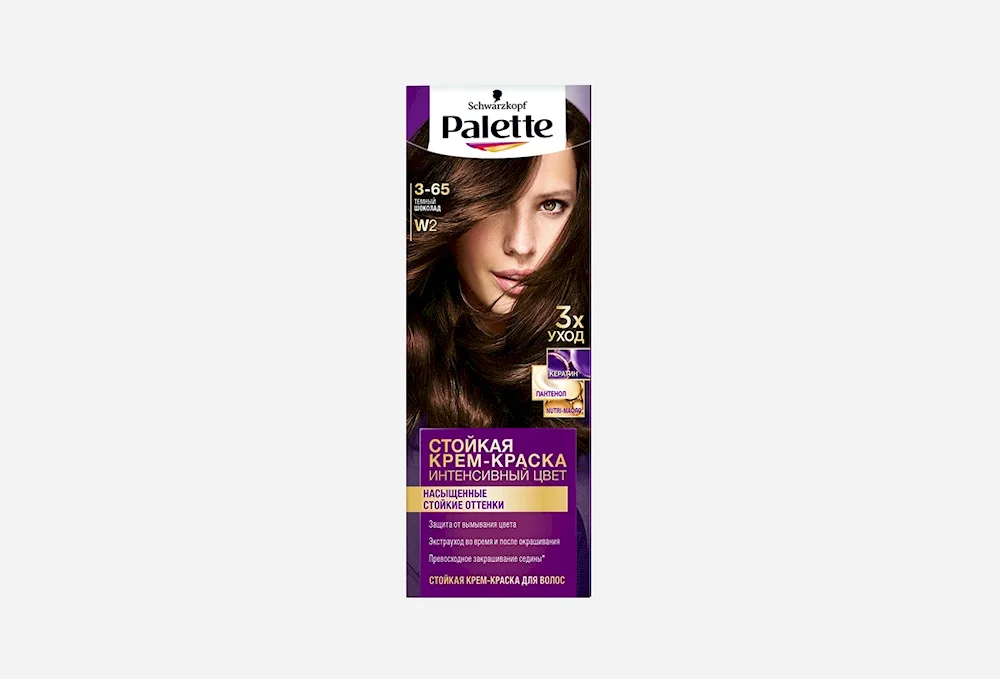 Palette hair dye aubergine