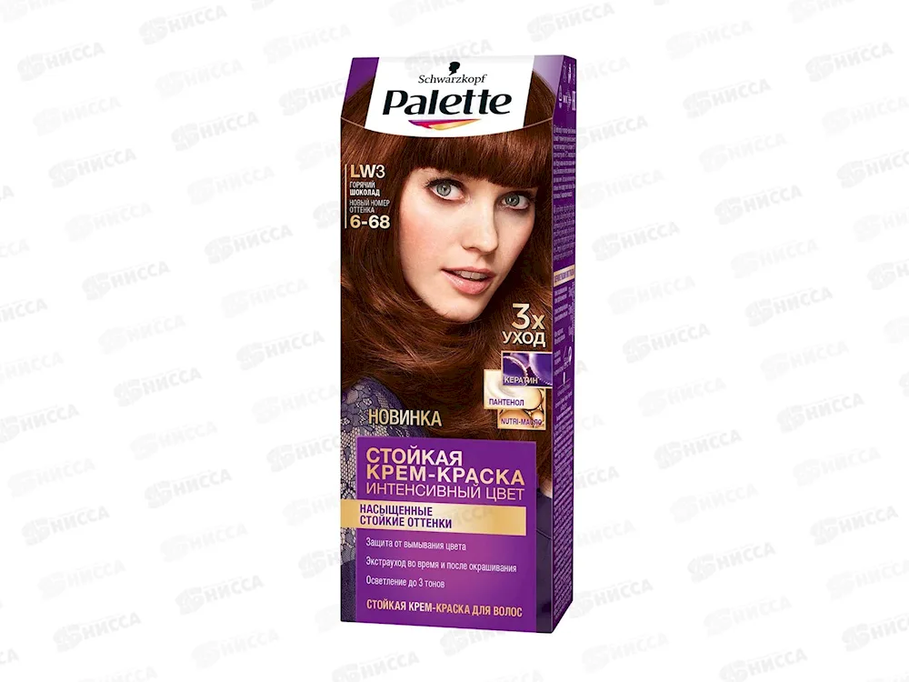 Hair colour palette hot chocolate