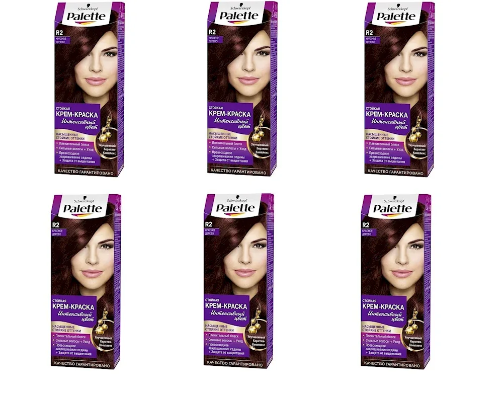 Palette hair colour palette mahogany