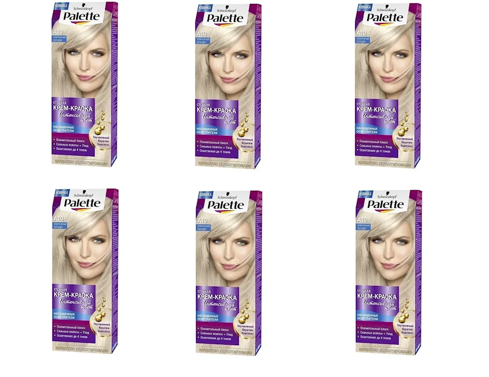 Palette dye coffee