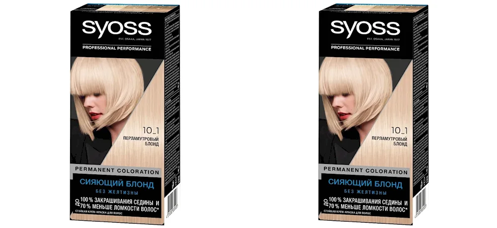 AIRTOUCH pearl blond