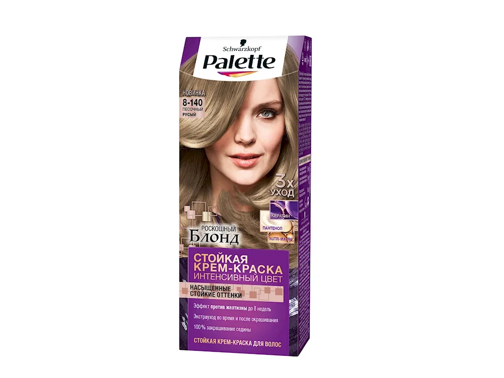 Palette Phytolinia Hair Dye Palette Palette Palette Palette Chestnut Hair Dye Palette Cool Blonde 7- 2