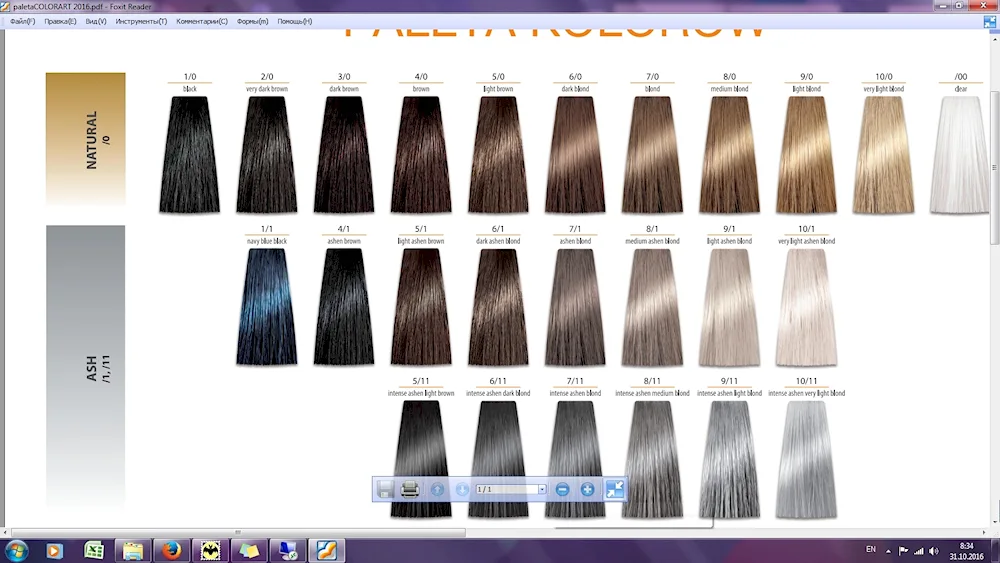 Epica professional hair dye 115 912