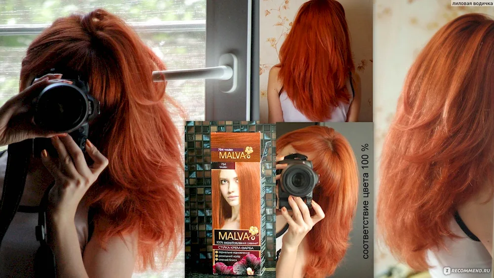 Estel red hair dye shades