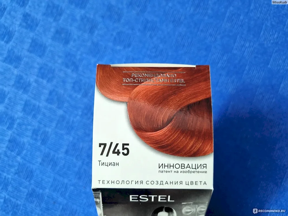 Estel 87 Cinnamon