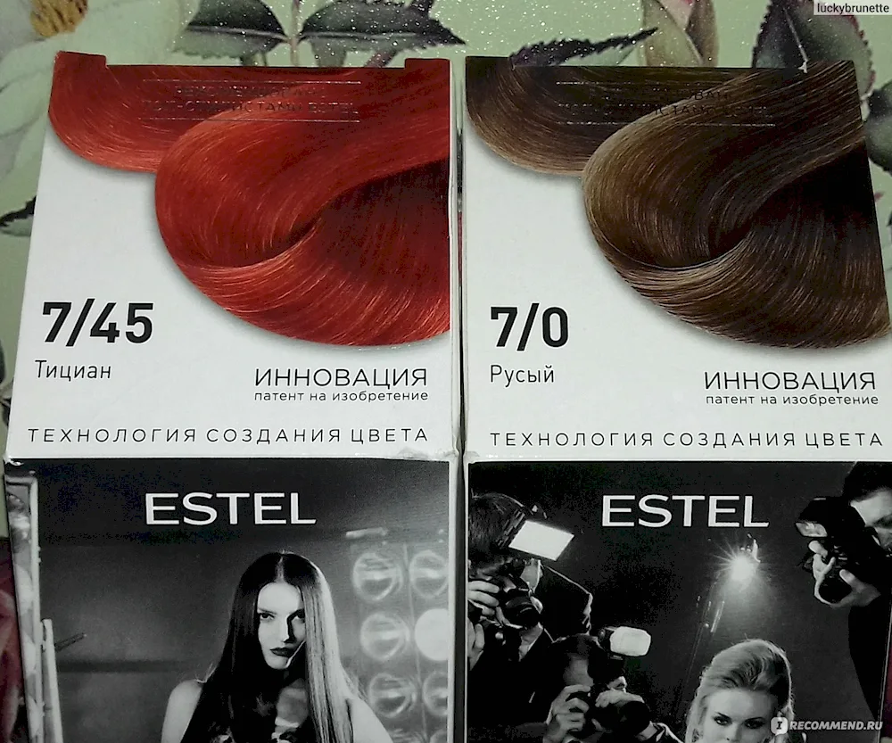 Estel Titian hair dye 7.45