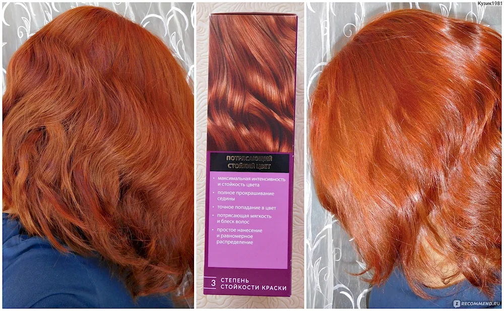Faberlic Expert Colour 8. 34