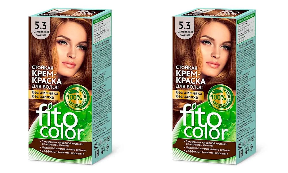 Gamma hair dye