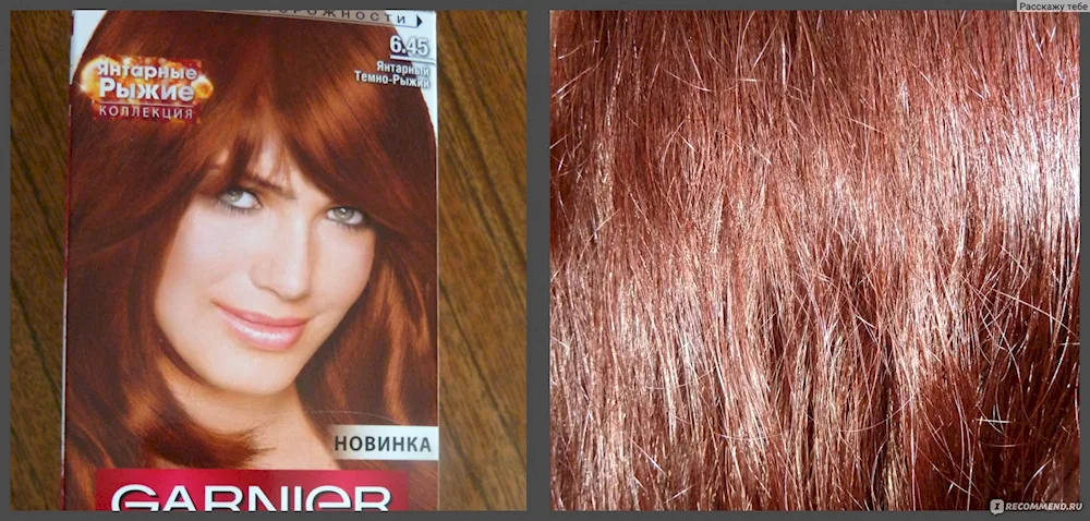 Garnier hair dye 6.45 Amber dark red