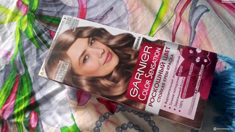 Garnier hair colour 7.12