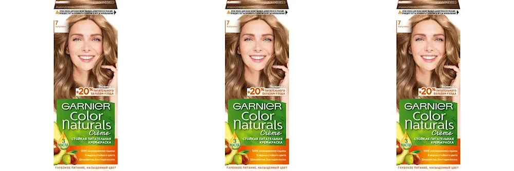 Garnier cappuccino 7