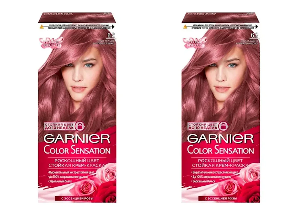Burgundy Beaujolais hair