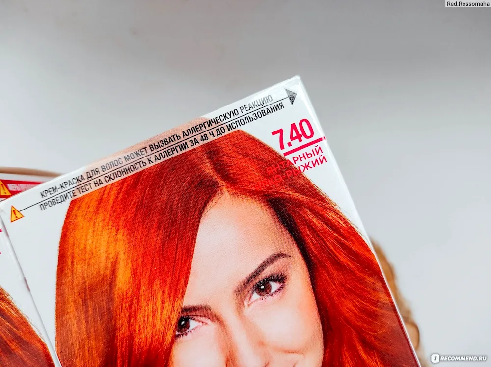 Siez colour paprika