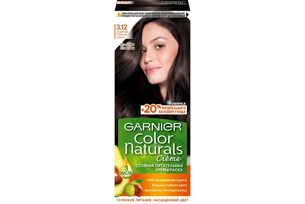Garnier 3.12