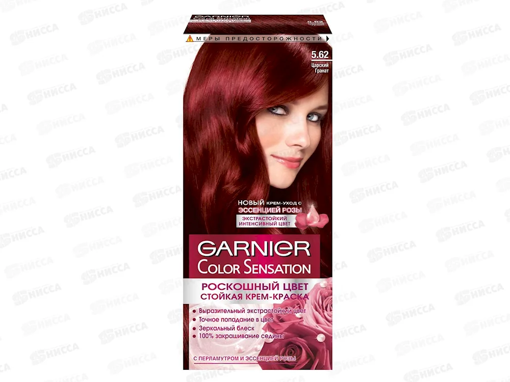 Garnier Color Sensation 5.62 Royal Garnet