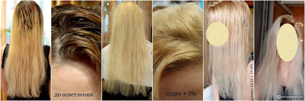 Chamomile hair bleaching