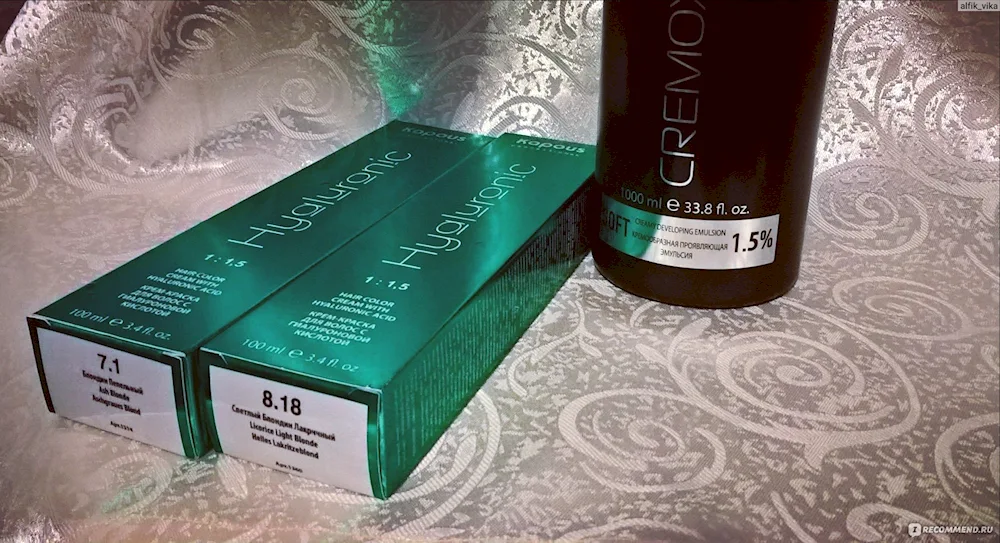 Kapous Hyaluronic 7.1