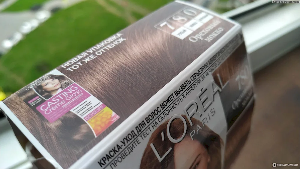 Light. mocha shade