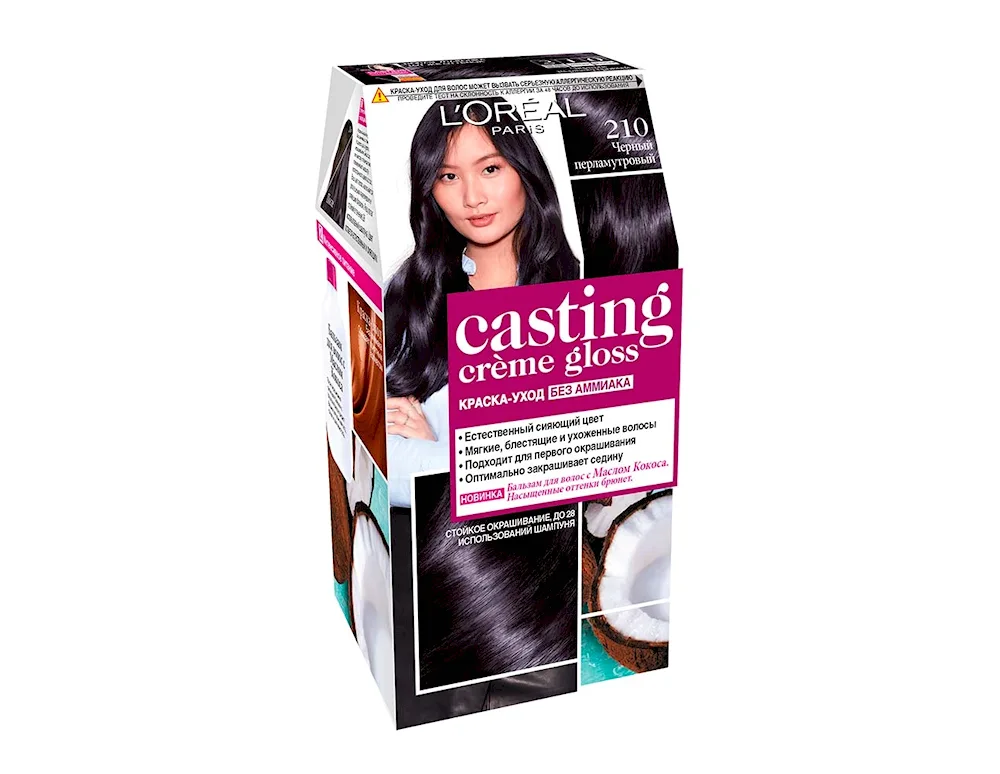 Loreal black pearlescent hair dye