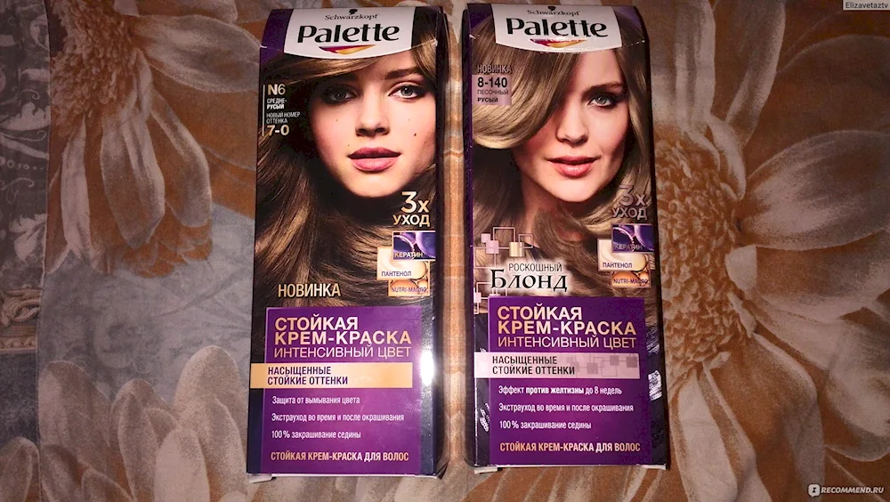 Palette Dye 7.0