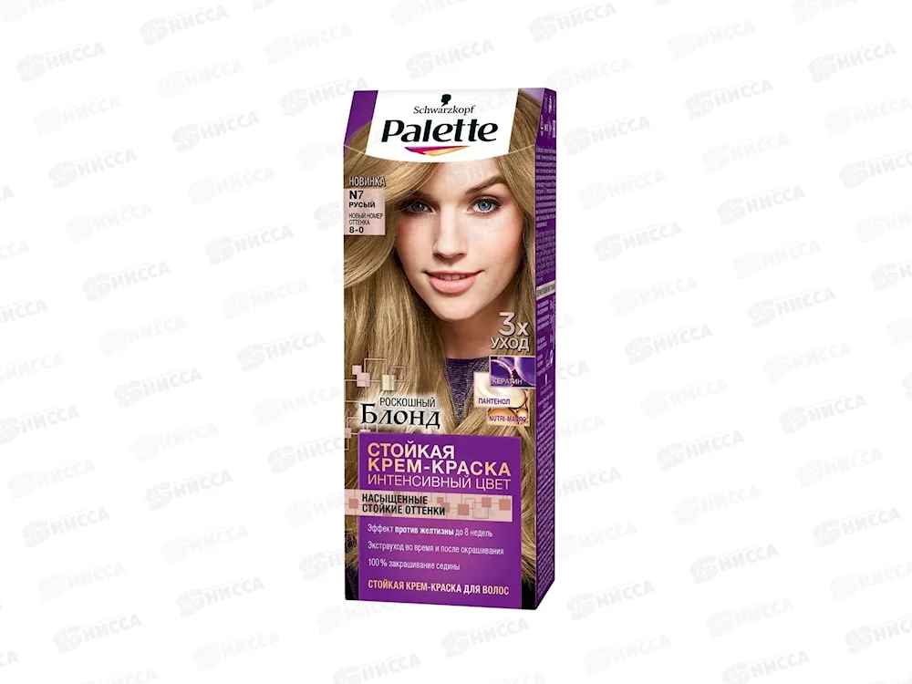 Palette paint 0
