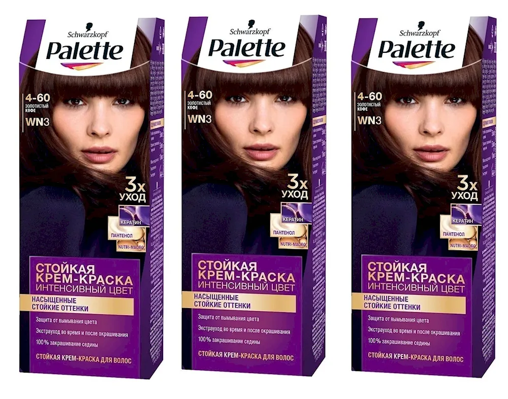 Palette dye wn3