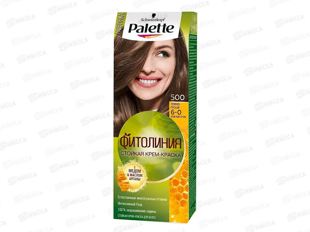 Palette hair colour palette Phytolinia shades