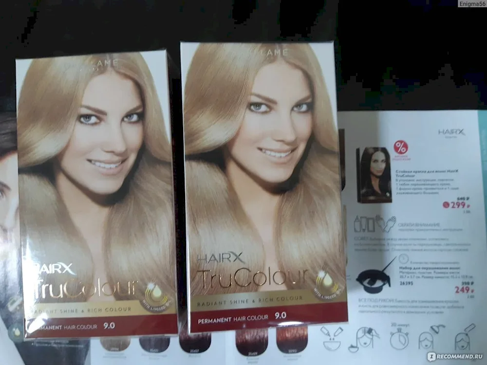 Oriflame Hair Dye Hazelnut