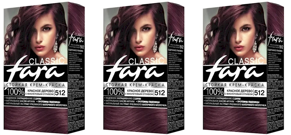 Violet tint balm