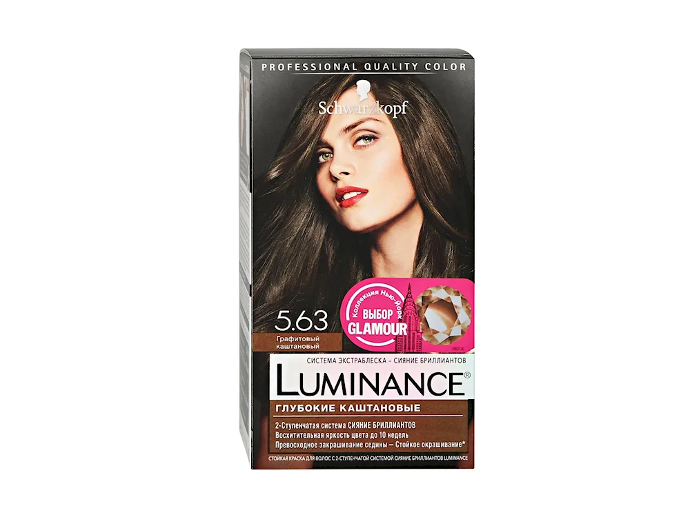 Schwarzkopf Luminance paint 5. 63