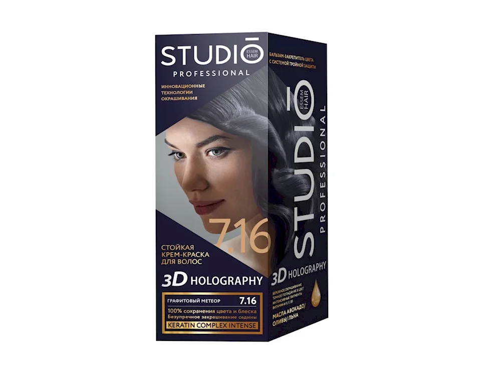 Studio 7. 16 graphite Meteor