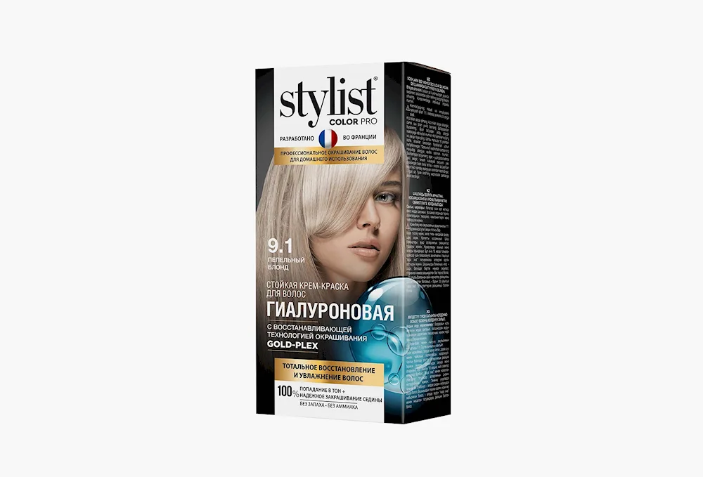 Stylist Color Pro reviews