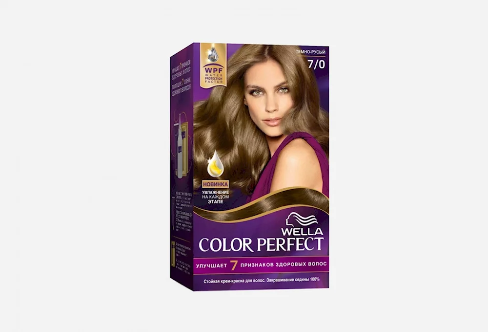 Vella Colour Perfect