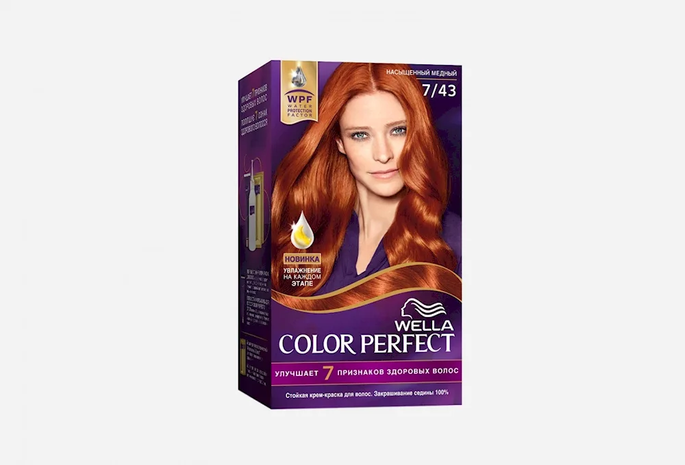 Vella Color Perfect