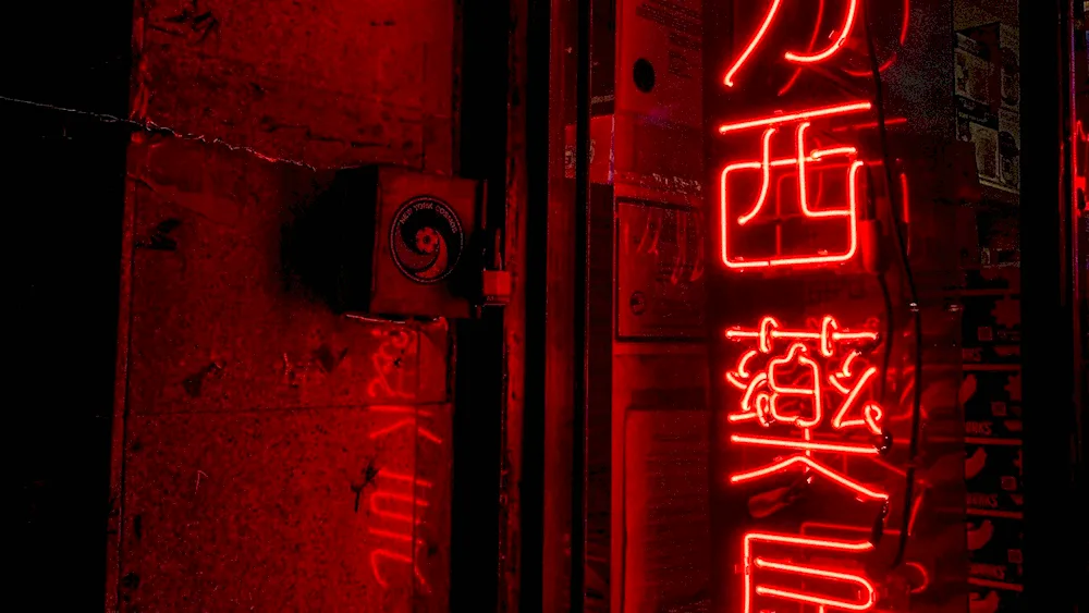 Red neon signage