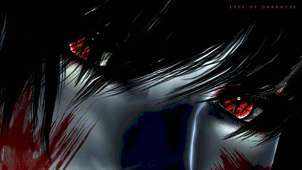Red eyes in the darkness