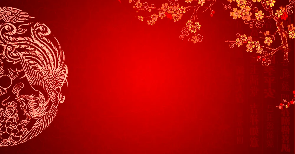 Chinese style background