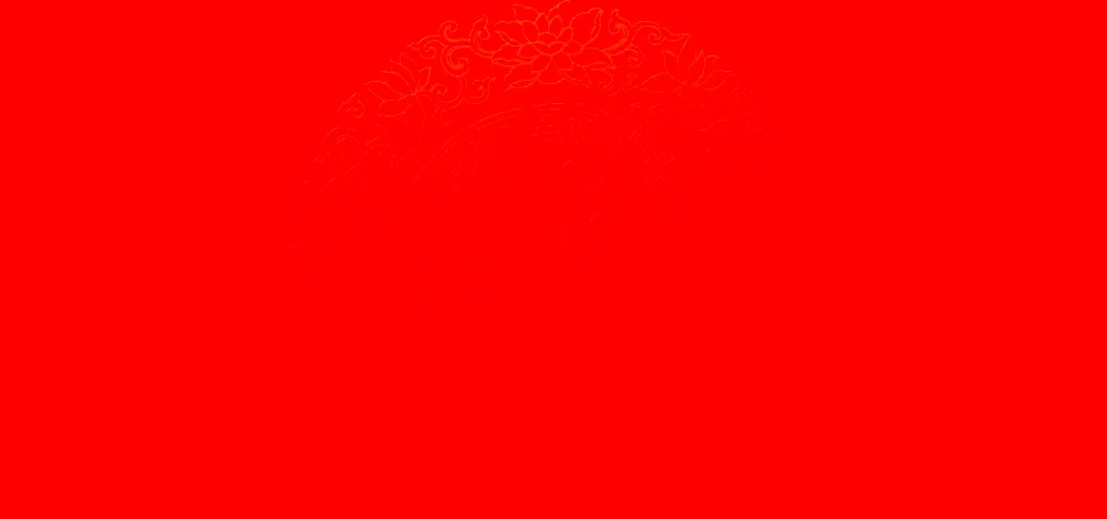 Red background with patterns