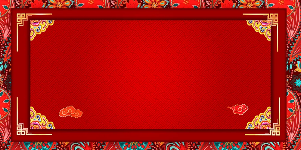 Red ornament background