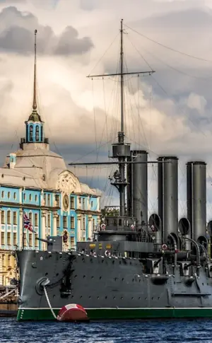 Aurora cruiser in St. Petersburg