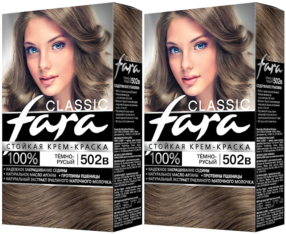 Cream dye Classic fara dark brown russet 502v