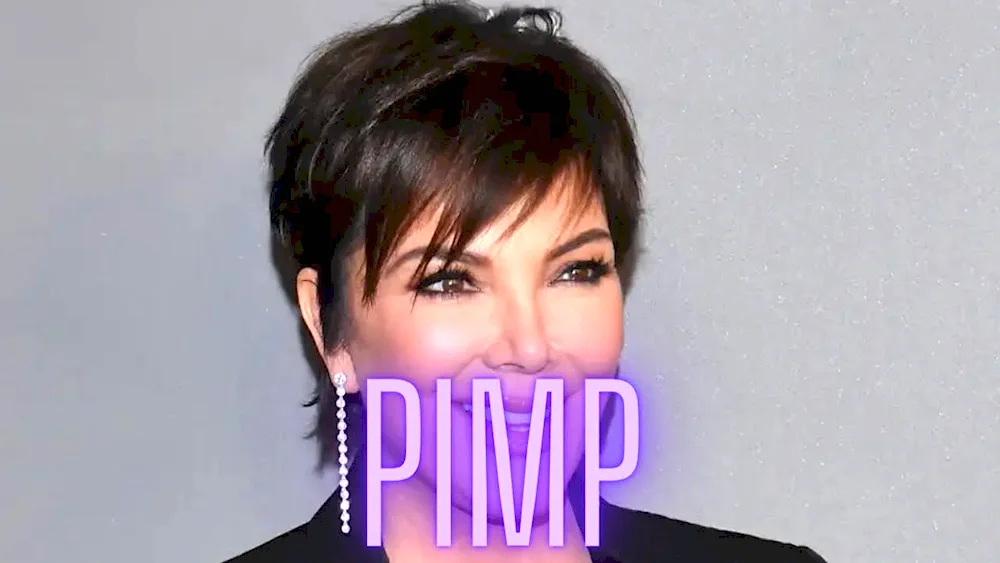 Cris Jenner haircut