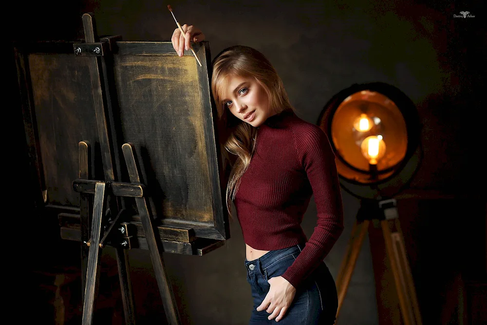 Kristina Dmitry Arhar